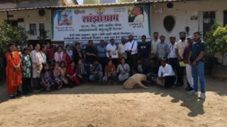 Instagram photo from Samarpan Pratishthan